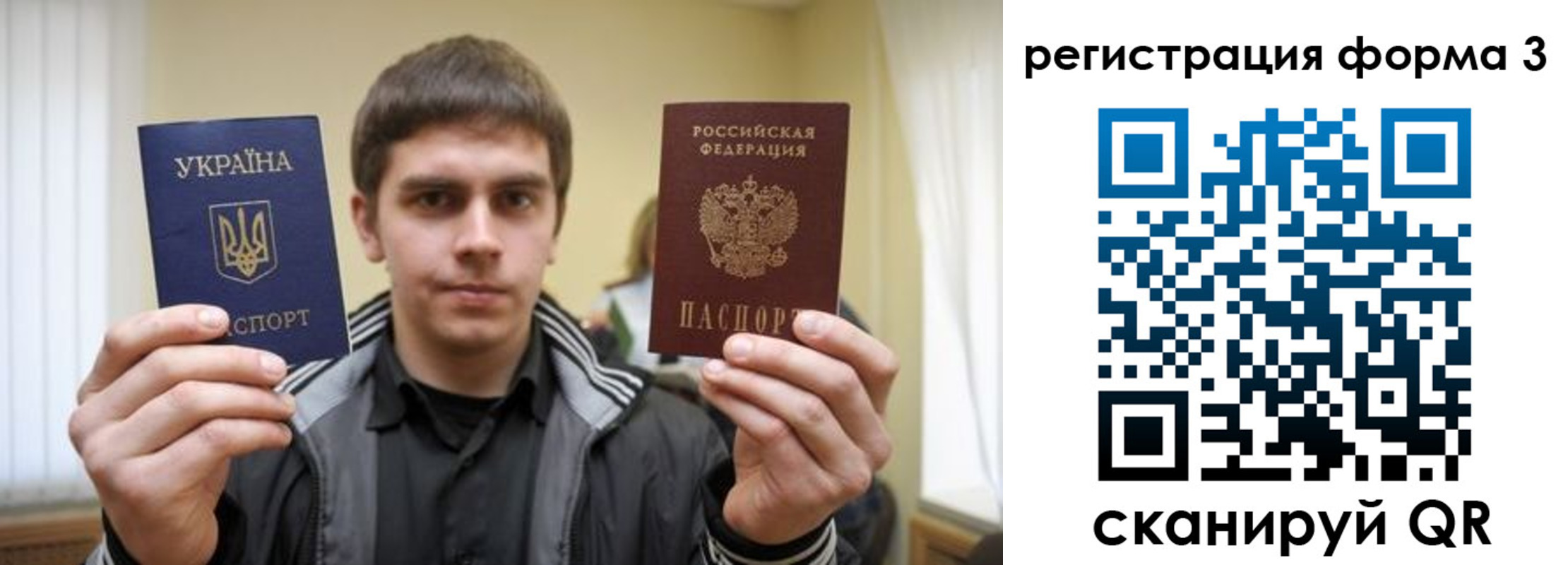 пропишу в квартире в Новоуральске